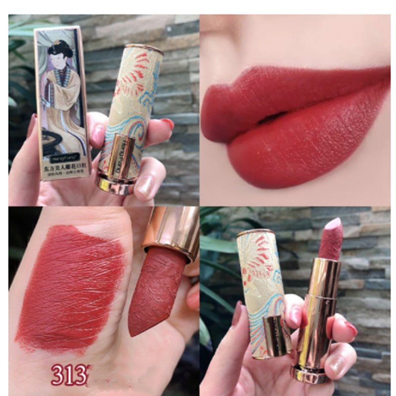 Carved Lipstick Set Matte Moisturizing Lipstick