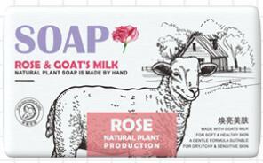 Gentle Rose Moisturizing Hand Soap