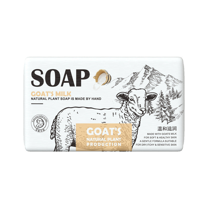 Gentle Rose Moisturizing Hand Soap